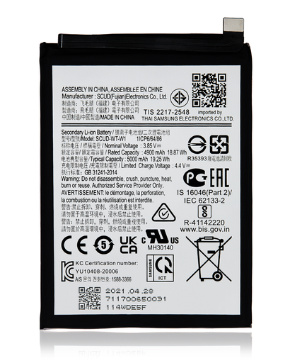 [107082102140] Batterie pour SAMSUNG A04- A045-2022 A04E- A042-2022  A14 4G-5G- A145-A146-2023 A22 5G - A226-2021 - Compatible